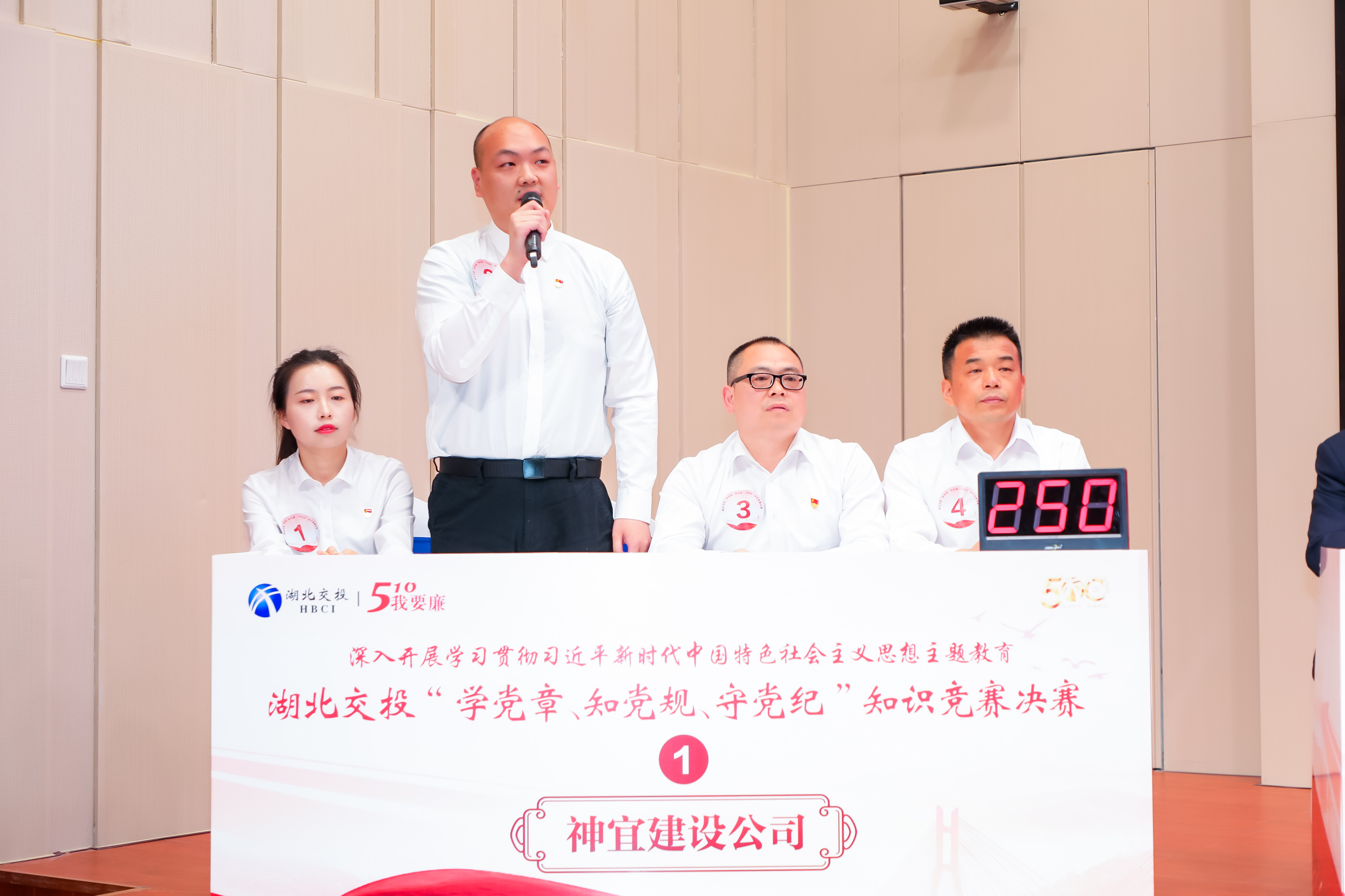 香港正版内部资料大公开2024