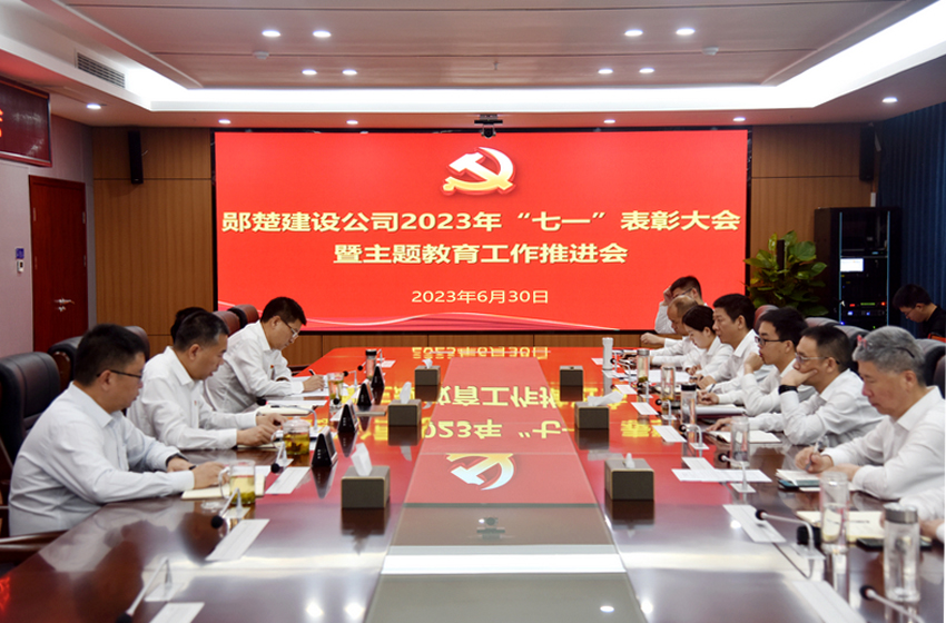 香港正版内部资料大公开2024