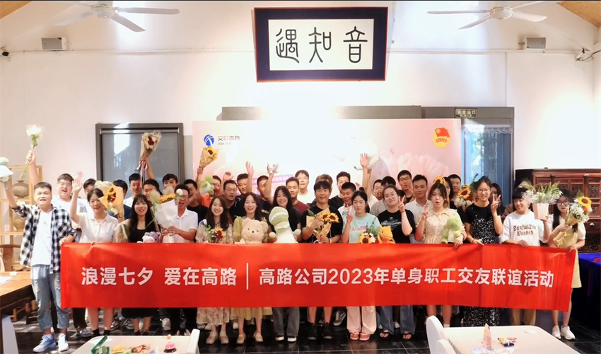 香港正版内部资料大公开2024