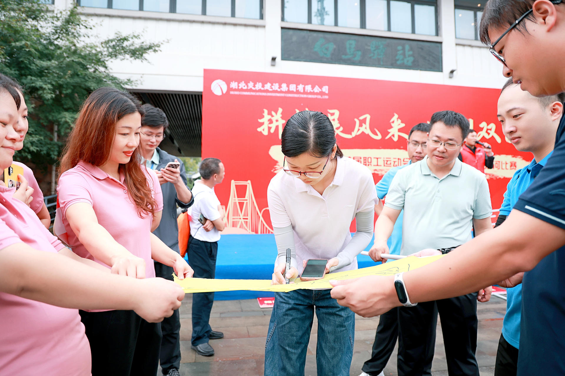 香港正版内部资料大公开2024