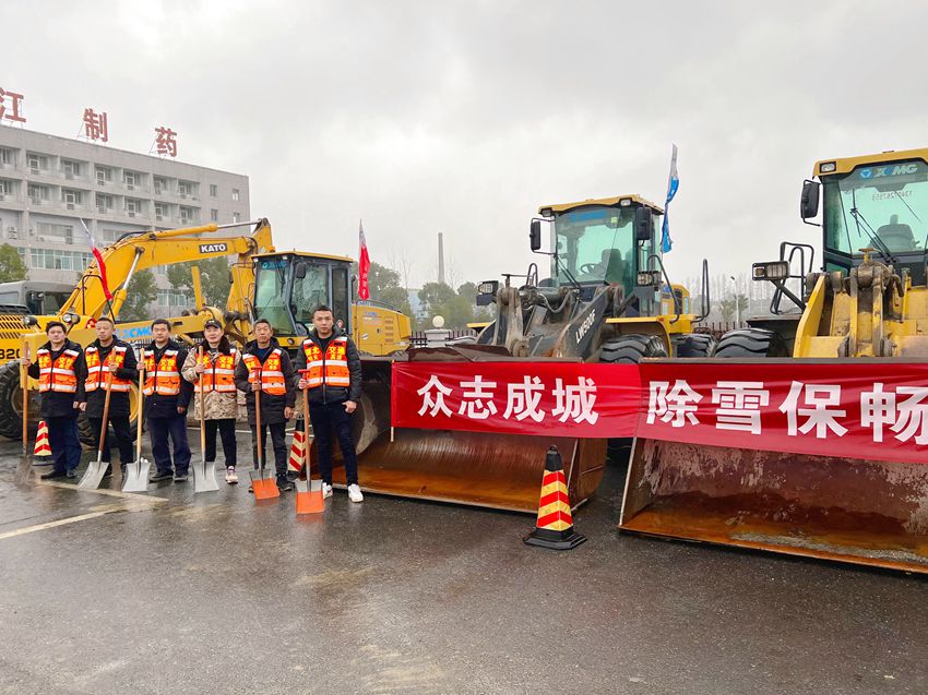 香港正版内部资料大公开2024