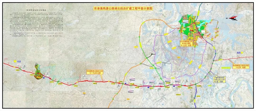 香港正版内部资料大公开2024