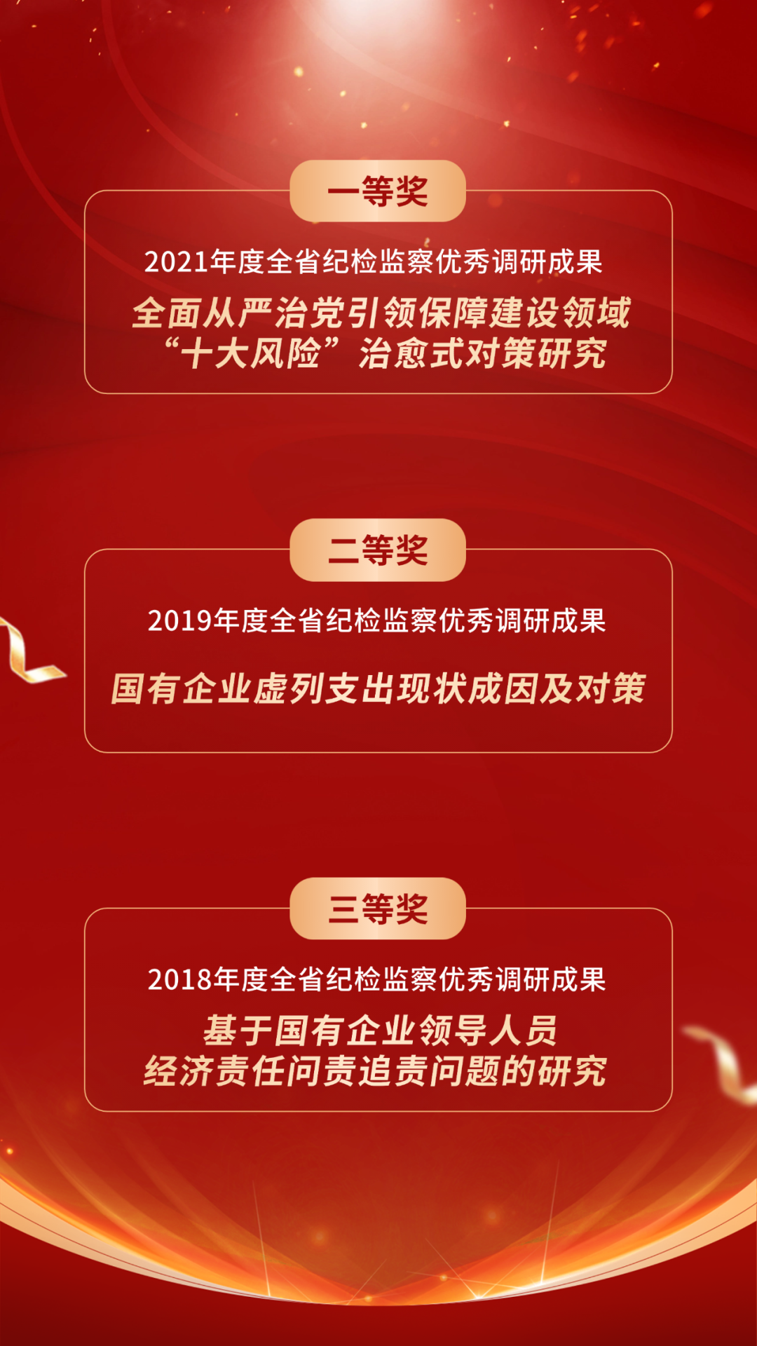 香港正版内部资料大公开2024