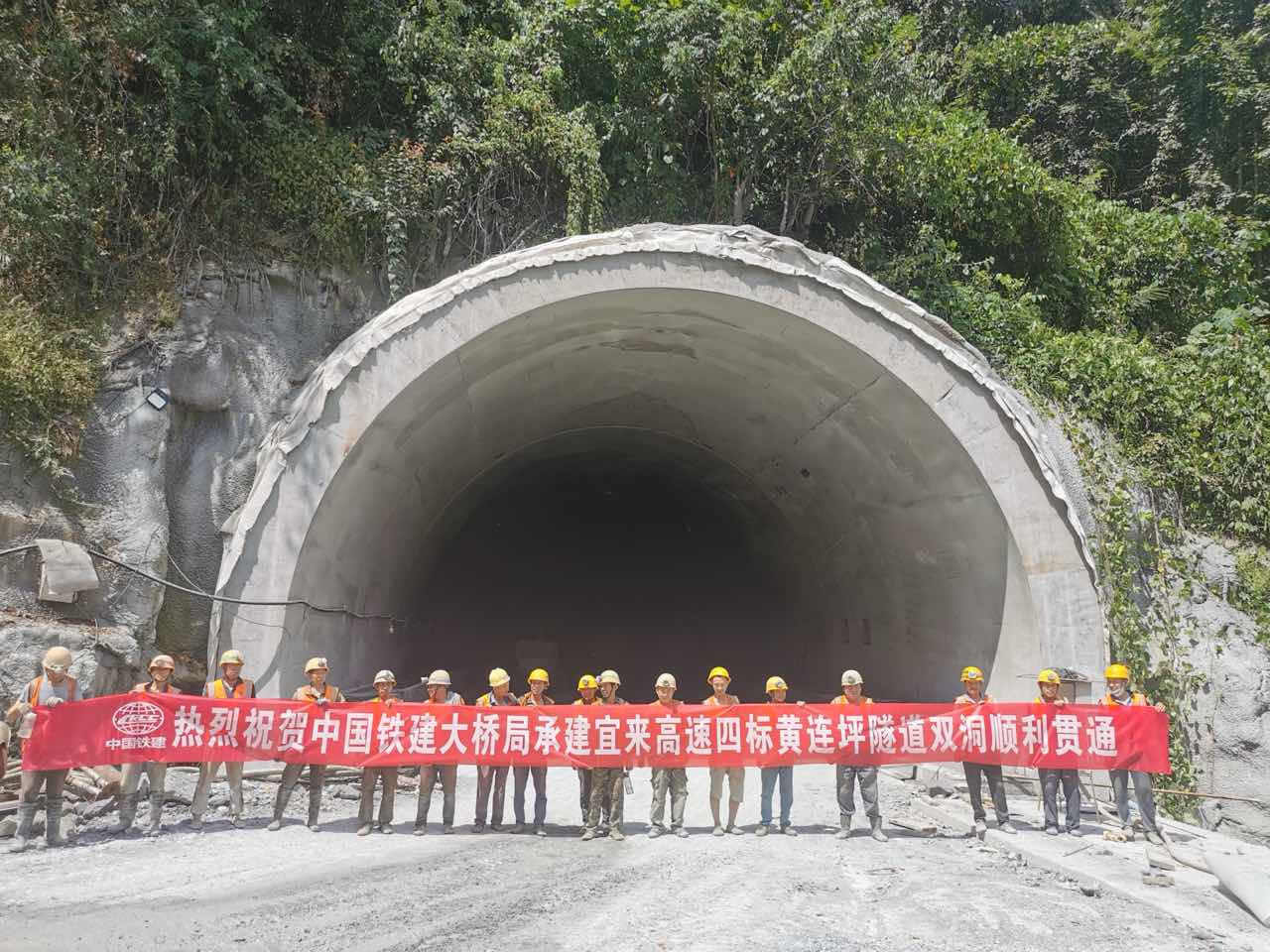 香港正版内部资料大公开2024