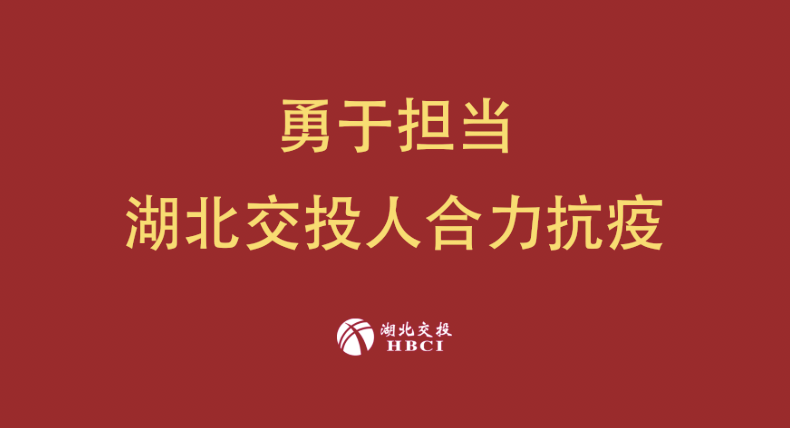 香港正版内部资料大公开2024