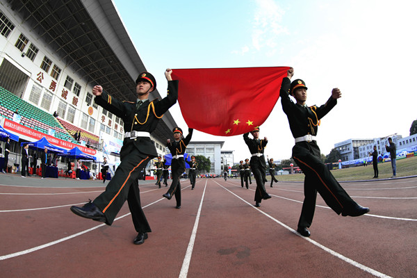 香港正版内部资料大公开2024