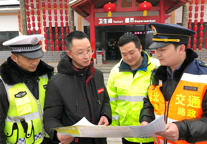 香港正版内部资料大公开2024