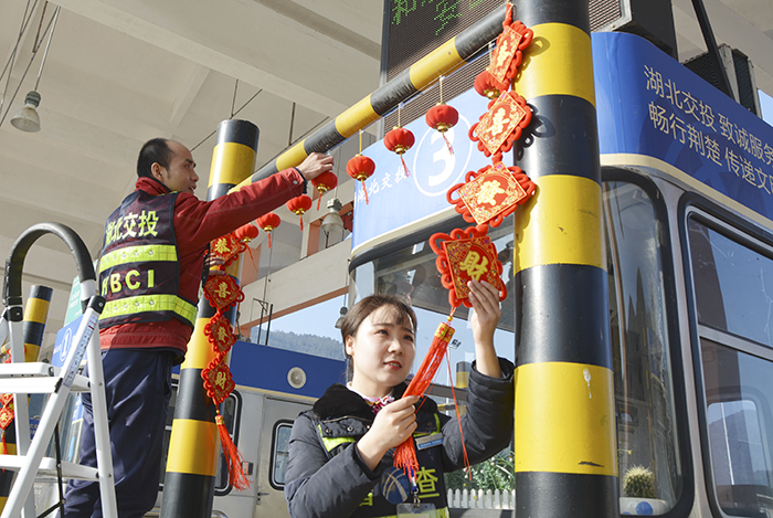 香港正版内部资料大公开2024