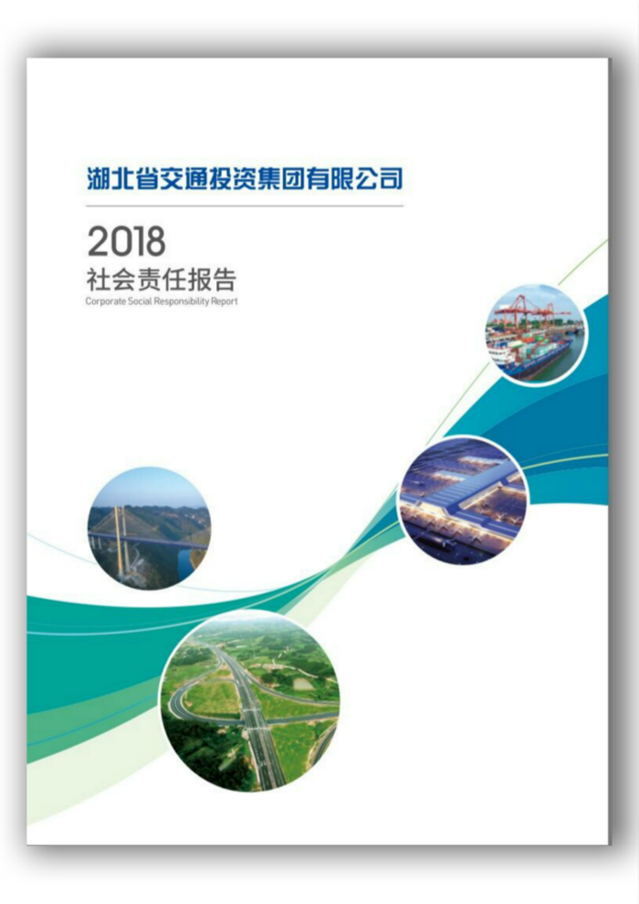 香港正版内部资料大公开2024