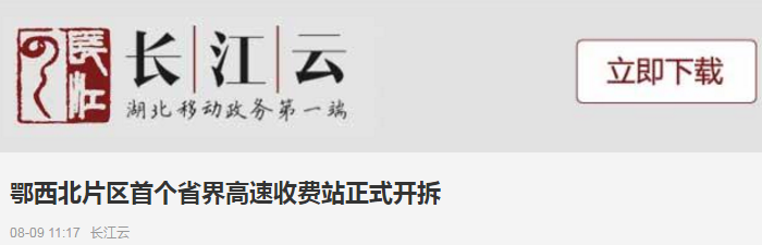 香港正版内部资料大公开2024