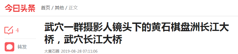 香港正版内部资料大公开2024